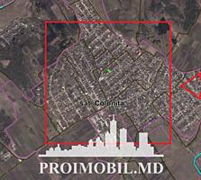 S pre vânzare se oferă teren pentru construcția, situat în Colonița, .