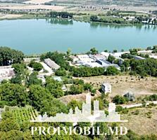 Spre vânzare se oferă teren agricol, situat în r. Criuleni, sat. ...