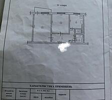 31340 Продаётся 2-комнатная квартира на ...