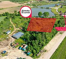 продаж ділянка сільськогосподарського призначення Дрогобицький, Дрогоб