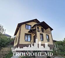 Vă propunem spre vânzare această casă în 2 nivele, com. Bubueci, str. 
