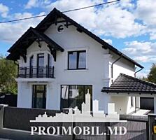 Vă propunem spre vânzare aceast casă în 2 nivele, Durlești, Poiana ...