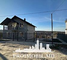 Vă propunem spre vânzare această casăîn 2nivele, Durlești, ...