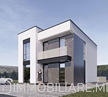 Casă cu 2 niveluri, com. Băcioi Vă propunem spre vânzare casă cu 2 ...