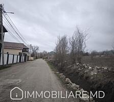 Teren pentru construcție, or. Durlești Vă propunem spre vânzare un ...