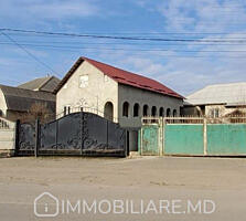 Casă cu 2 niveluri, com. Băcioi Vă propunem spre vânzare casă cu 2 ...