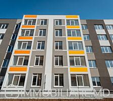 Apartament cu 1 cameră, com. Cojușna, r-nul Strășeni Vă propunem spre 