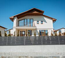 Casă cu 2 niveluri, com. Cojușna, r-nul Strășeni Vă propunem spre ...