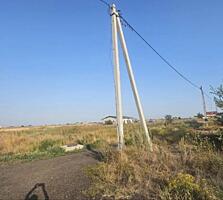 Предлагается к продаже участок 10 соток в Фонтанке. Все коммуникации .