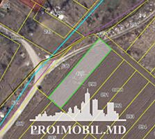 S pre vânzare se oferă teren cu destinație agricolă, situat la prima .