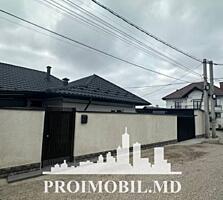 Vă propunem spre vânzare această casă,sect. Telecentru, str. Mihail ..