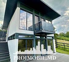 Vă propunem spre vânzare această vilă cu 2 niveleîn Ialoveni, sat. ...
