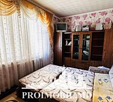 Vă propunem spre vânzare acestapartament cu 3camere,sect. Centru, ...