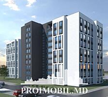 Vă propunem spre vînzare acest apartament cu 3 camere în Ghidighici, .