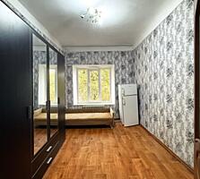 Продается 1-комнатная квартира в самом центре Тирасполя!