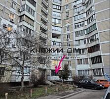 Пропонується до продажу 3-х кімнатна квартира по вул. Підлісна 6. ...