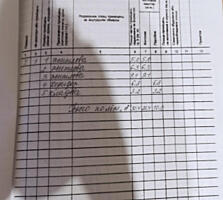 Участок со строением на Хуторской