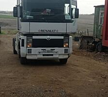 ПРОДАМ--ОБМЕН сцепку под зерно, металл и песок!