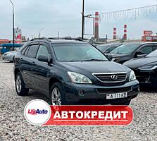 Lexus RX400h (Доступен в Автокредит)