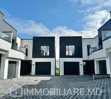 Townhouse cu 2 niveluri, com. Tohatin Vă propunem spre vânzare ...