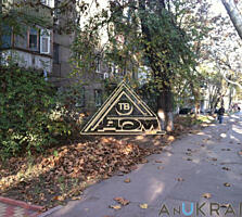 Продам под офис 2-комнатная квартира , Фонтанская дорога.