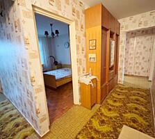 3-комнатная 7/9 Балка - Школа№5. Торг!