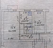 Продаётся 2-комн 3/4 эт, Чешка, Балка, р-н Самолет. ТОРГ