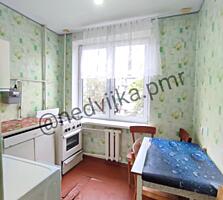 Срочно! Ленинский, 2-комнатная квартира, 4/5эт., балкон 6 м