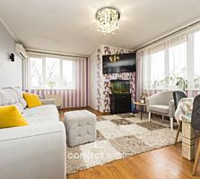 Str. Nicolae Dimo, Râșcani, Chișinău