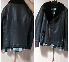 Продам мужскую кожаную куртку, натуральный мех,
50-52 размер, 350 у.е.