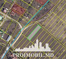 S pre vânzare se oferă teren cu destinație agricolă, situat la prima .