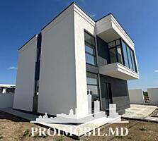 Vă propunem spre vânzare această casăcu 2nivele în Durlești, Poiana ..