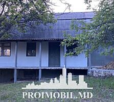 Vă propunem spre vânzare această casă amplasată în com. Trușeni, ...