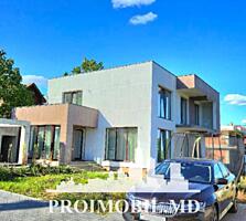 Vă propunem spre vânzare această casăîn Tohatin, str. Sfântul ...