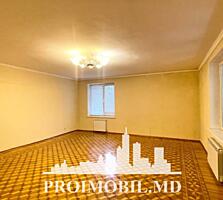 Vă propunem spre vânzare acestapartament cu 3camere, sect. Buiucani, .