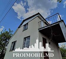 Vă propunem spre vânzare această casă cu 2 nivele în Ialoveni sat. ...