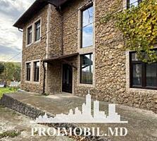 Vă propunem spre vânzare această casă în Strășeni, sat. Cojușna, str. 