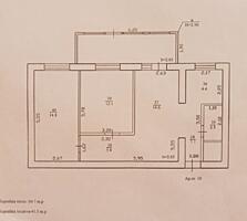 3х комнатная квартира в с. Варница