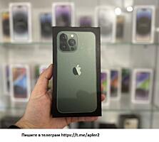 Apple iPhone 13 Pro Max 256GB