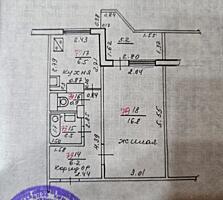 Однокомнатная на Шёлковом