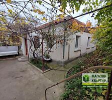 Продается дом. р-н Бородинка