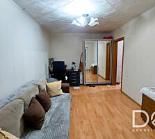 Apartament cu 2 camere separate, str. Grenoble