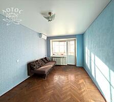 Продаю однокімнатну квартиру. Громадянська. Район ТЦ КІТ