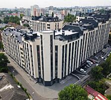 Preț Promoțional!!!