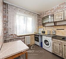 Str. N. Zelinski, Botanica, Chisinau