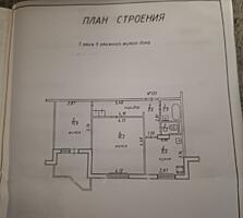 Продаётся 2х комнатная квартира.