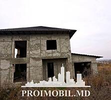 Vă propunem spre vânzare această casă în Criuleni, com. Drăsliceni, ..