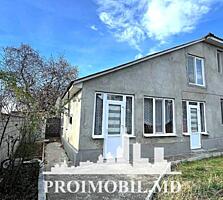 Vă propunem spre vânzare aceast casă în 2 nivele, com. Băcioi, str. ..