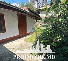 Vă propunem spre vânzare această casă,sect. Centru, str. Moara Roșie, 