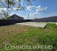 Teren pentru construcție, com. Tohatin Vă propunem spre vânzare un ...